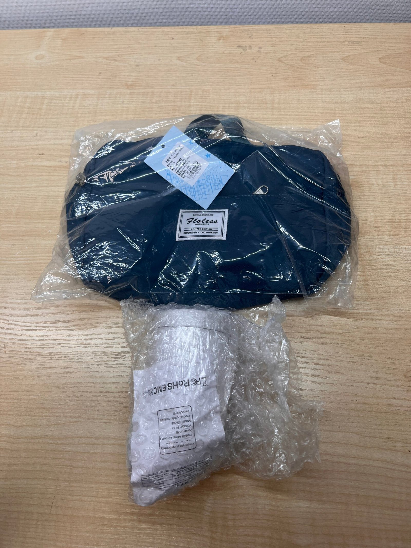 Kelioninis krepšys su pompa